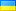 Users country flag